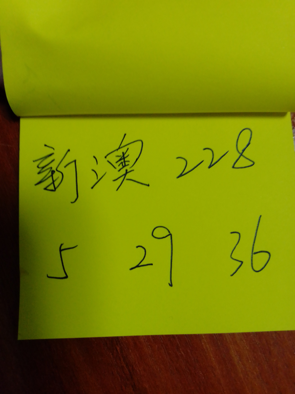 49tkcom澳彩资料2021j