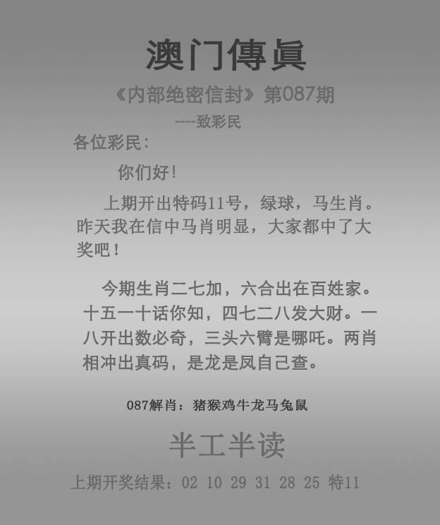 admin 第4页
