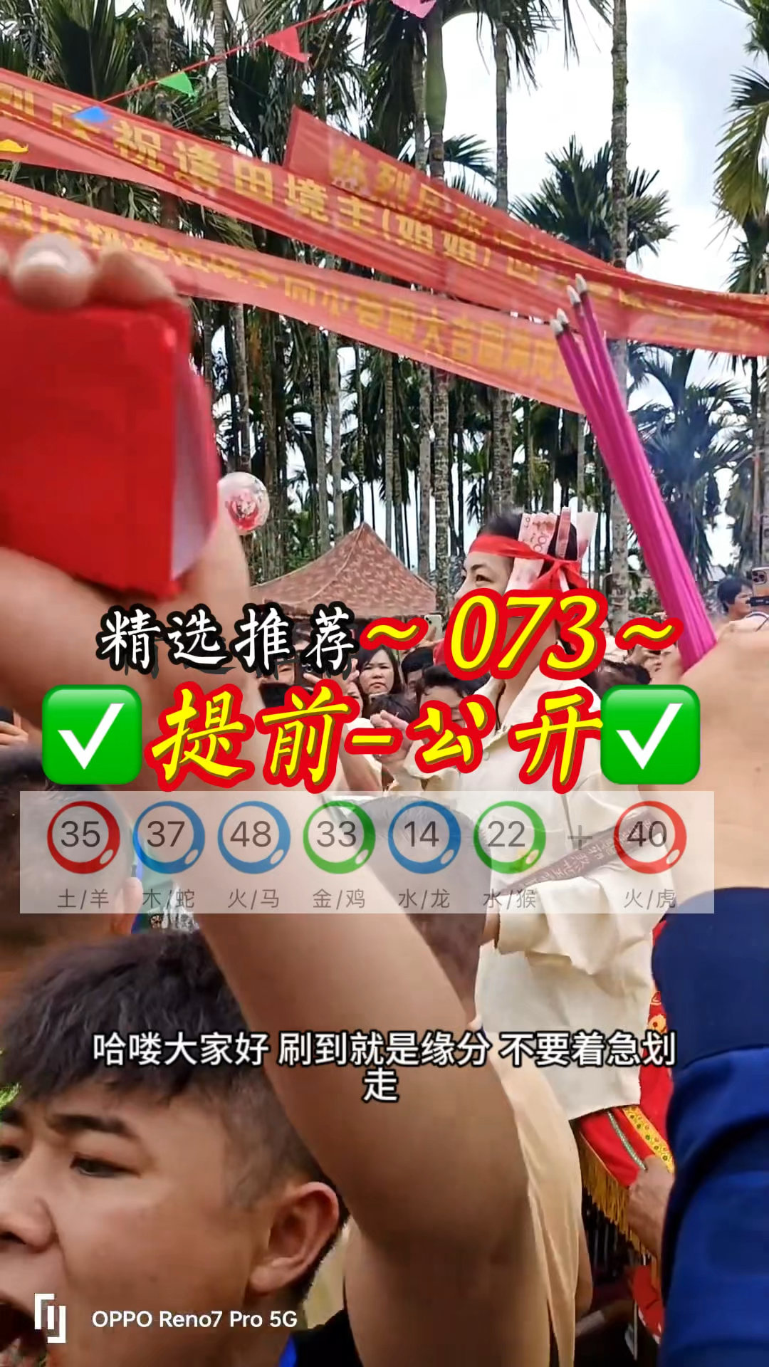 科普展现:新澳最近消息（新澳是哪个地方）