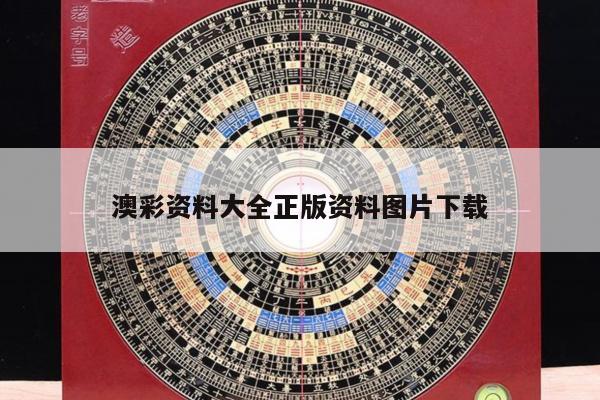 2025年5月9日 第2页